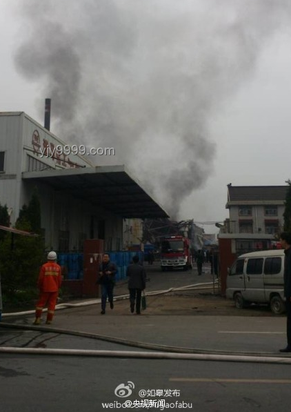 **河北武邑县化工爆炸事故深度剖析：安全警钟长鸣**